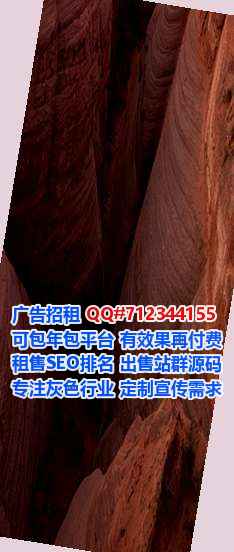 北镇卵源企业管理有限公司